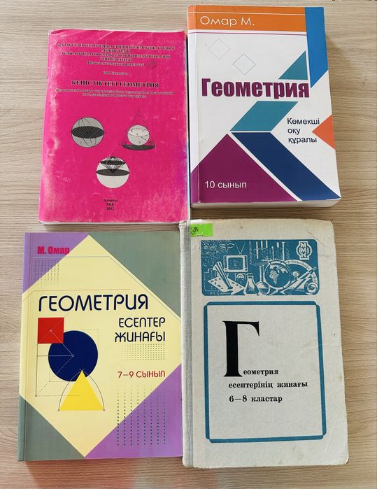 Бала емізетін қыздардың порно видеосы