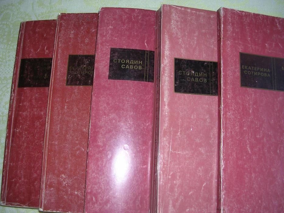 Учебници по икономика за ВУЗ - УНСС, за ВУЗ - филология и право