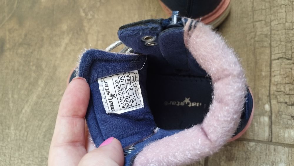 Ботички за  момиче