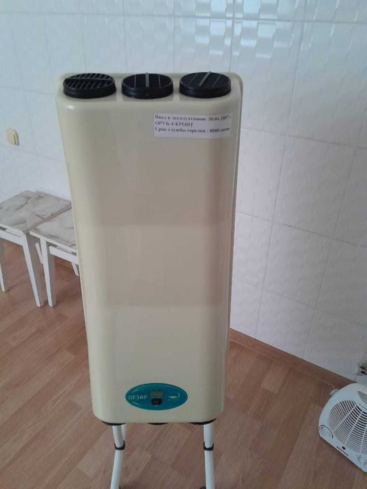 Продам бактерицидный дезар