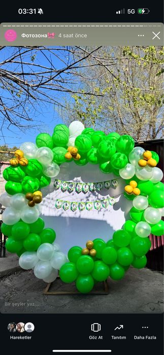 Фотозона баннер каскелен