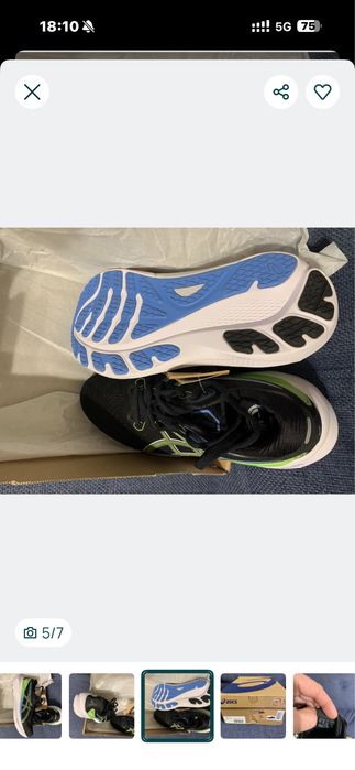 Asics Gel-Kayano 30 Black/Electric lime