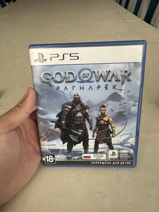 Диски игр для ps 5