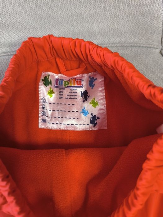 Lupilu - непромокаемо гумирано долнище с подплата, р-р 122 - 128