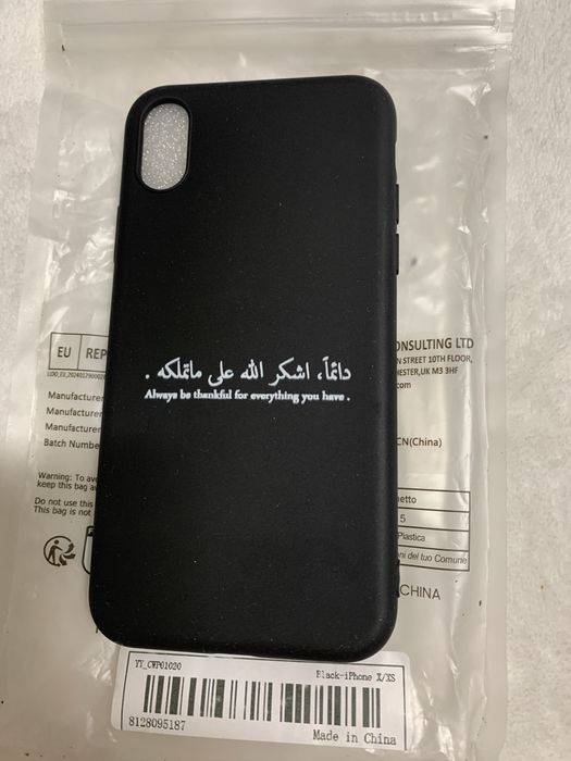 Калъфи за Iphone XS и XSmax
