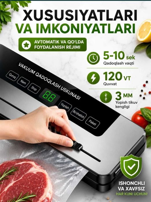 Вакуумный упаковщик. Вакуум кадоклаш. Vakum aparat. Vakuumator.
