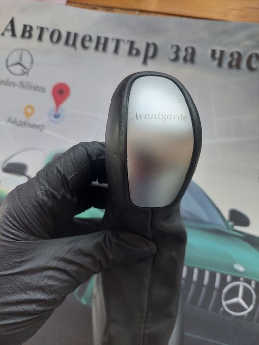 Топка с маншон Мерцедес Е класа W211 Mercedes E-class