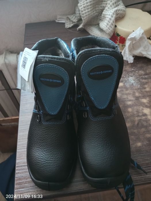 Спецботинки 43 размер