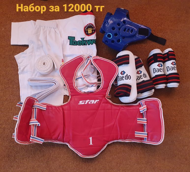 Экипировка таеквондо