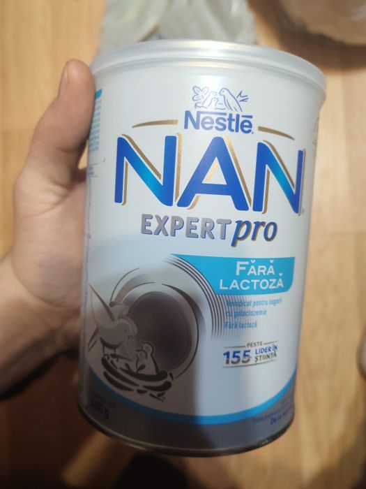 Vând aptamil 400g