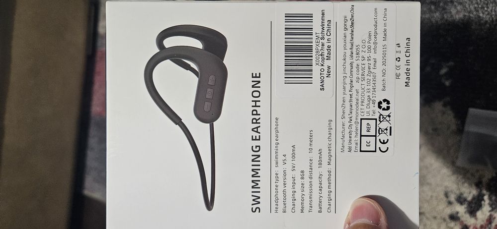 Sanoto слушалки за плуване