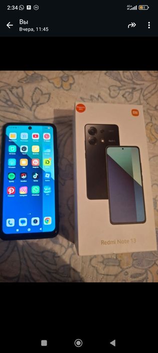 Редми Нот 13 памят 256