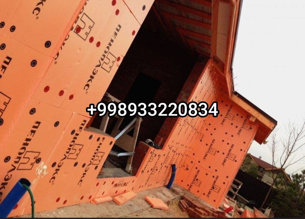 Утепление, звукоизоляция домов и квартир