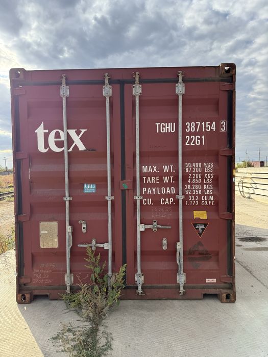 Продам б/у контейнер 20ф в Уральске