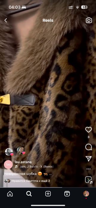 Продам шубку состояние отличное