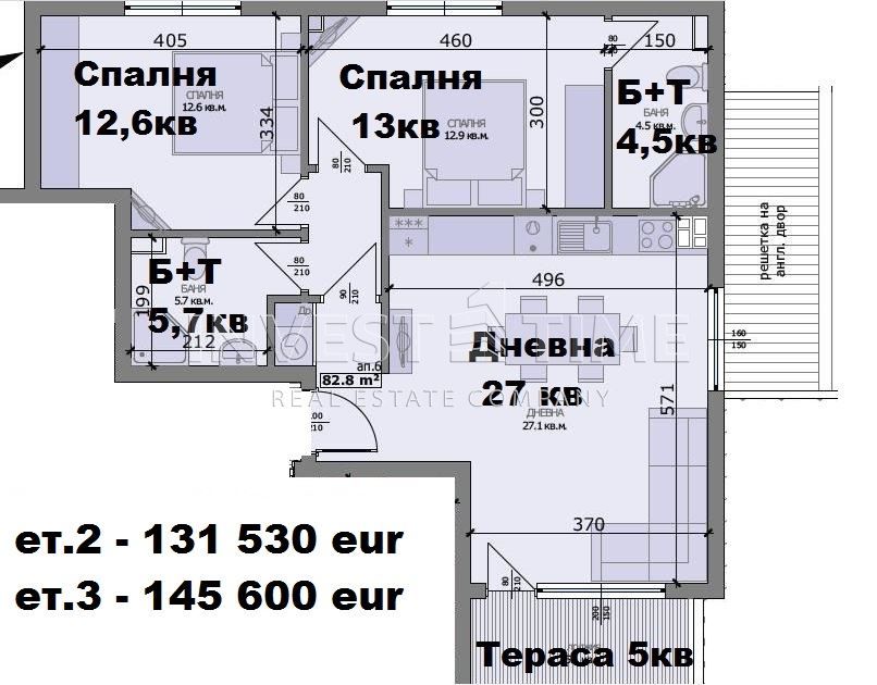 Продава се Тристаен апартамент в Варна, м-т Траката - 94 кв.м за 1399 €/кв.м - Снимка #3