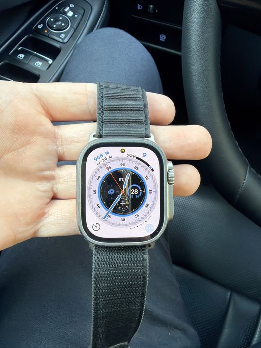 Apple watch ultra