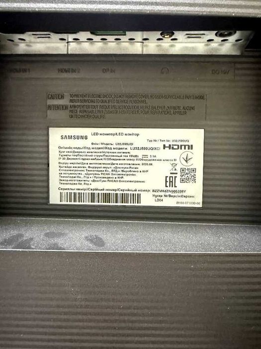 Монитор Samsung 31.5" LU32J590UQIXCI, 60 Hz,3840x2160, 4K, VA