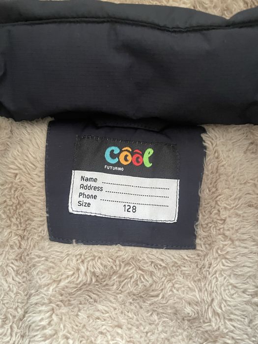 Продам детскую куртку!