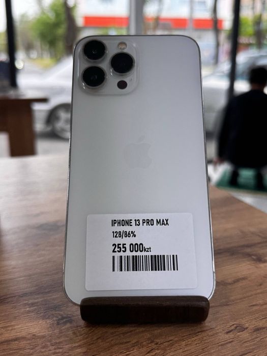 Айфон13ПроМакс•128ГБ/86%күміс