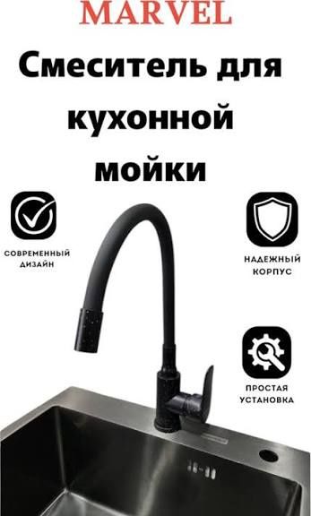 Электрика услуги