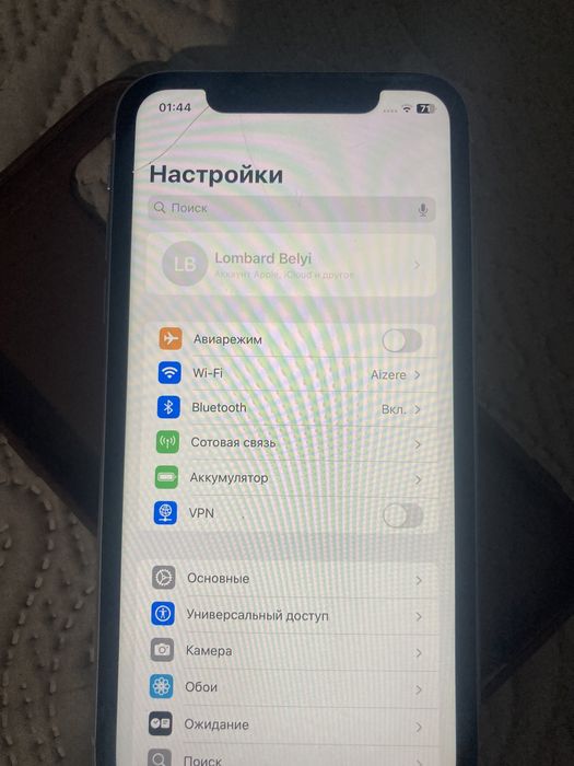 Продаю Iphone 11