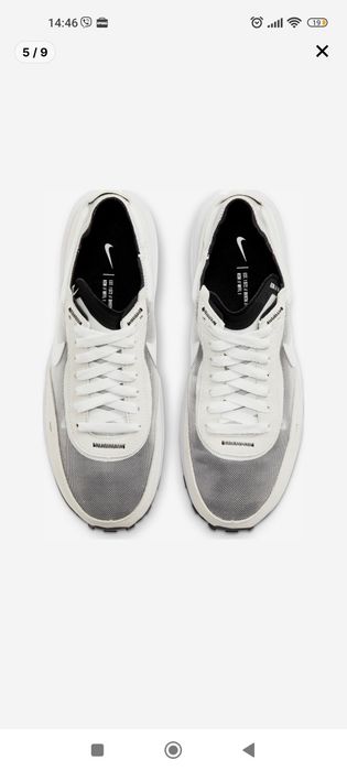 Летни маратонки Nike waffle one