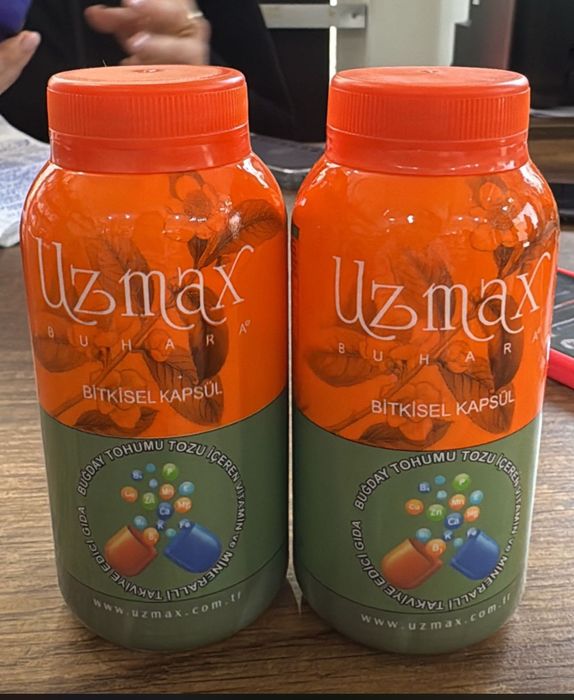 UZMAX витамины для роста