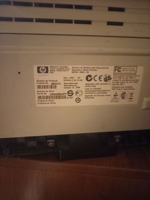 Принтер, сканер, копир.