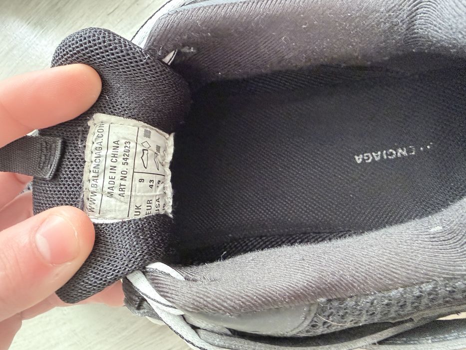 Balenciaga Track