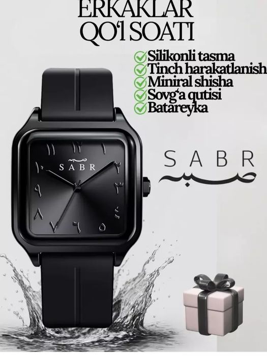 SABR kvadrat dizayndagi erkaklar soati