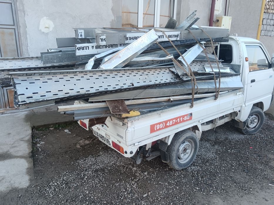 Металлом Металлом Металлом бу 24.7