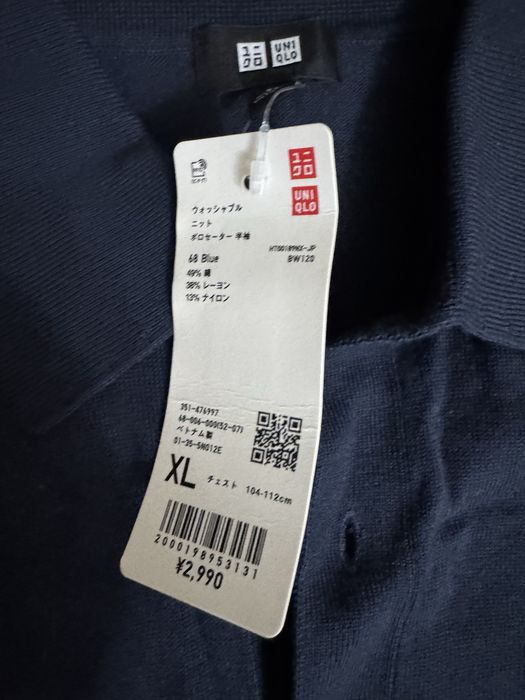 Мужская финка Uniqlo original Japan
