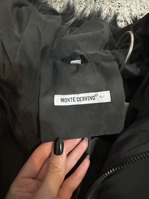 Дамско зимно яке