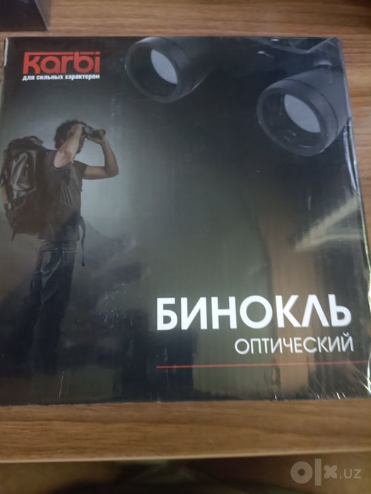 Охотничий мощный профессиональный бинокль