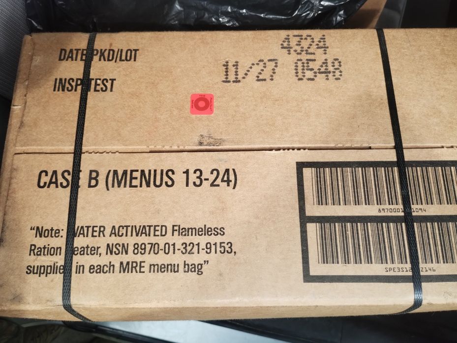 2024г.производство MRE-Американски пакети с храна,нова доставка