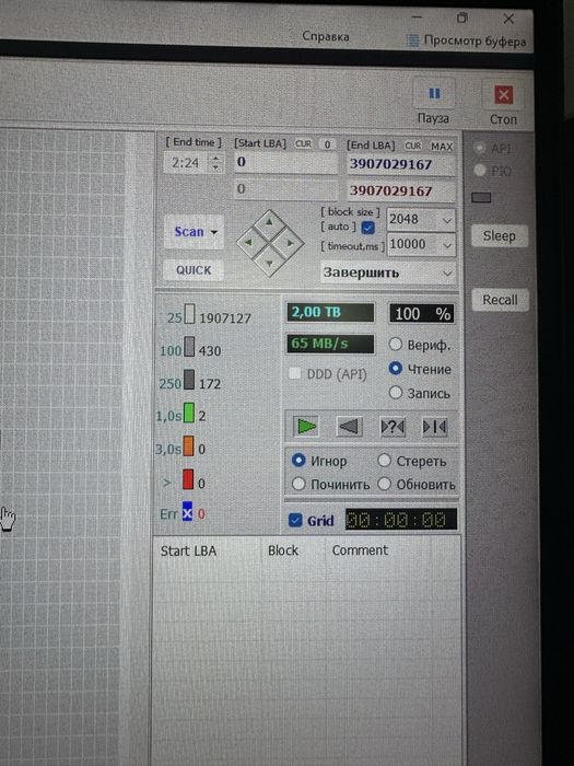 Жёсткий диск hdd western digital 2Tb