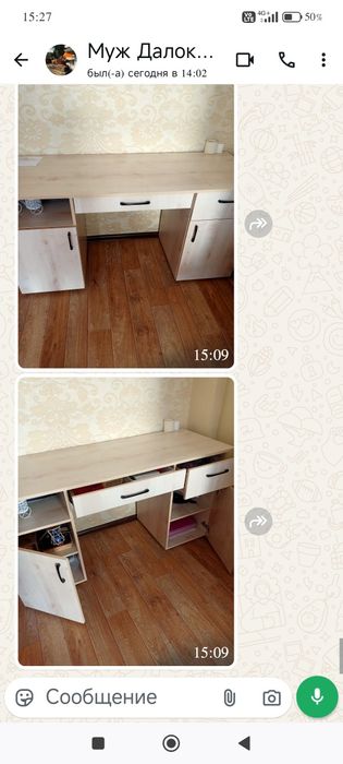 Стол письменный для ученика