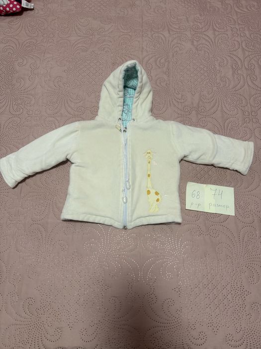 Дрехи за бебе момче