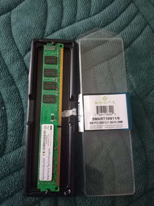 Продам оперативную память