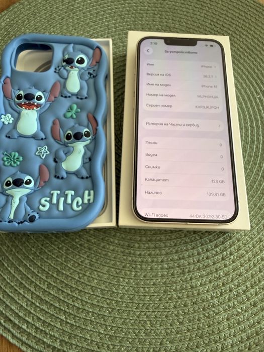 iPhone 13 Pink 128GB -Перфектен 128GB 97% батерия