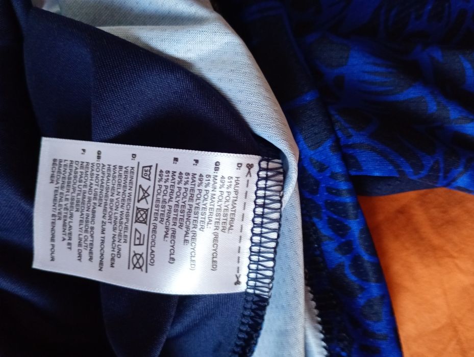 футболна тениска