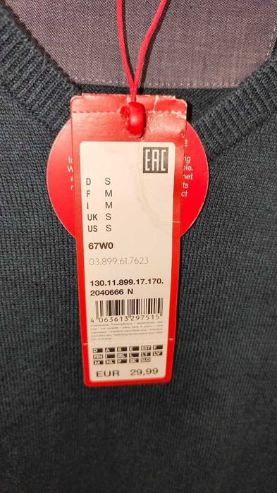 нов Мъжки Памучен пуловер s'Oliver