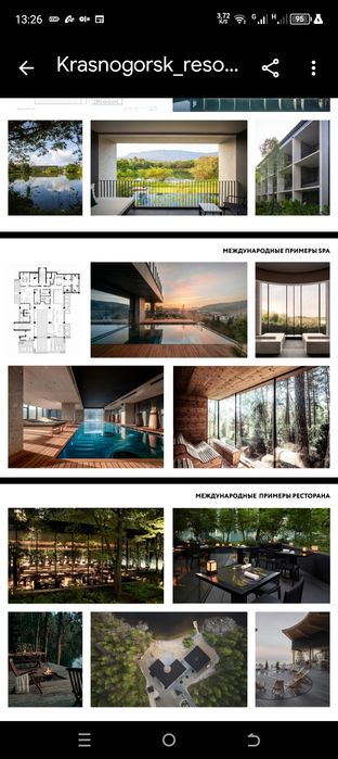 Продается бывший лагерь Озера с тиритория 11.4 гектар  земли ограждени