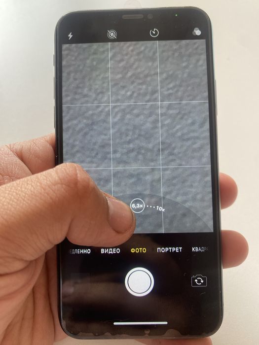 iPhone X 64 Gb черный