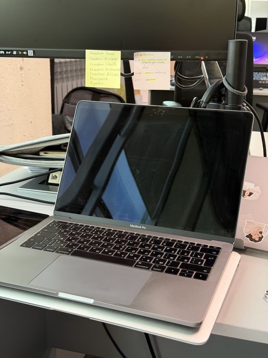 Macbook pro 13’’ 2017