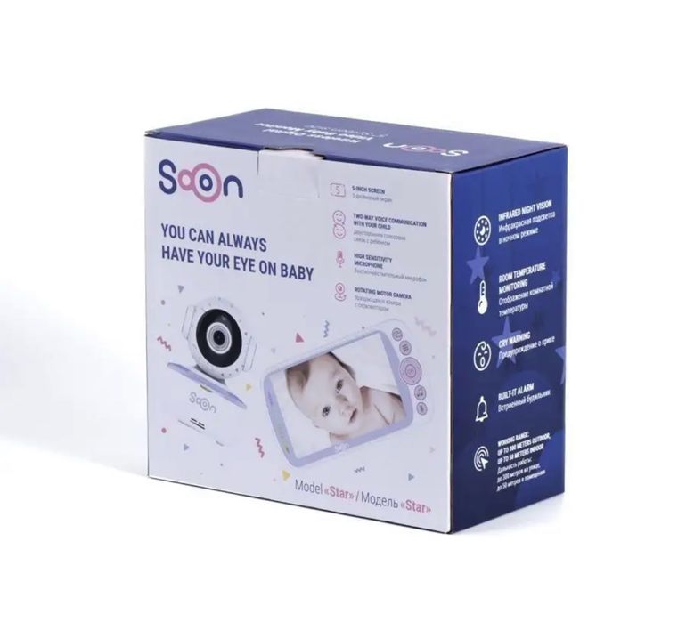 Продам видеоняню