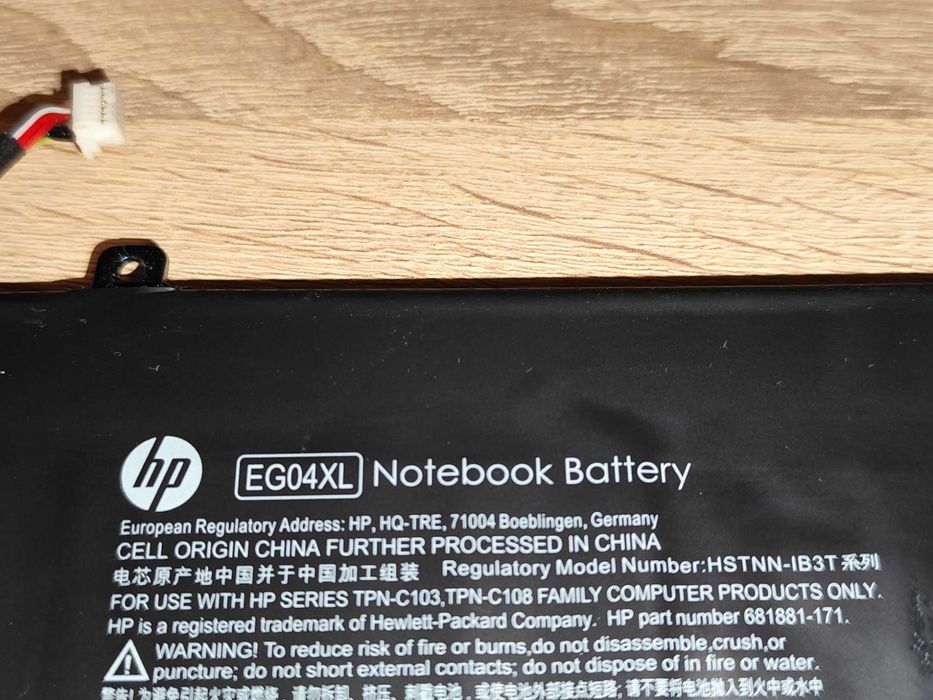 Baterie laptop HP ENVY -EG04XL