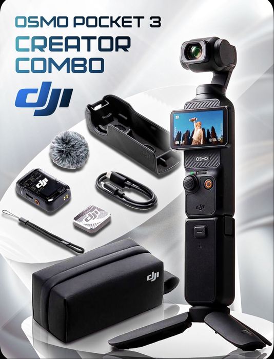 Dji osmo pocket 3 creator combo. Action camera. Гарантия