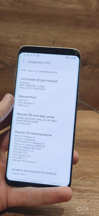 Samsung galaxy S8+ 2 сим карты бесплатно